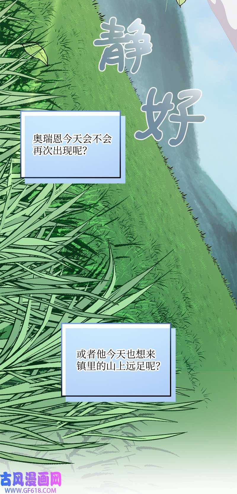 77.jpg