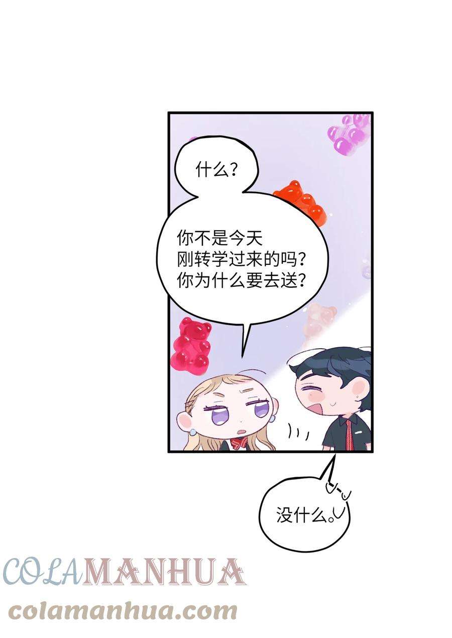 58.jpg