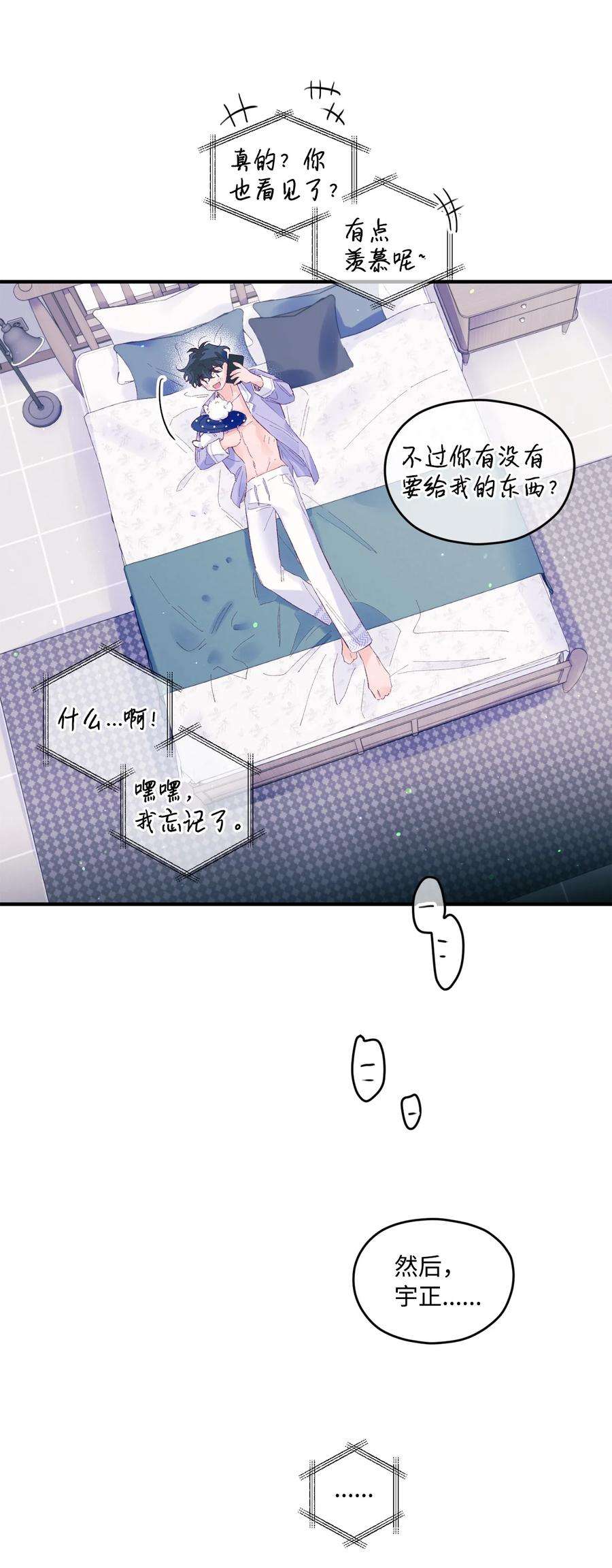 53.jpg