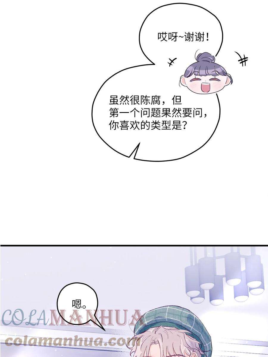 55.jpg