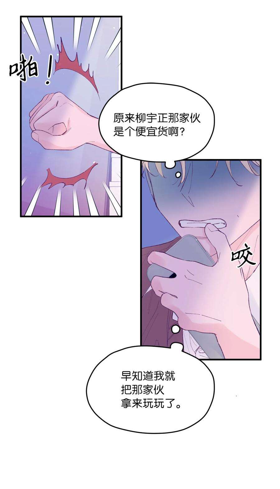 57.jpg