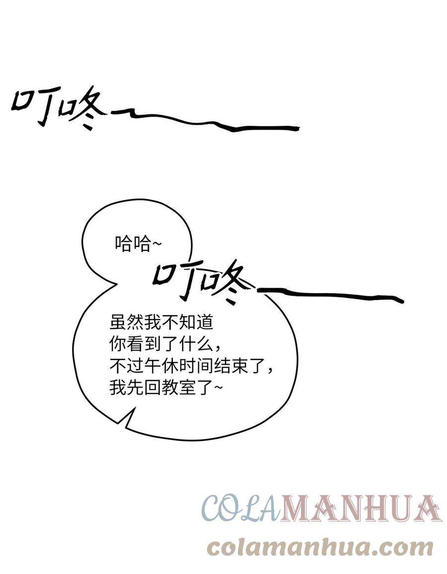 67.jpg