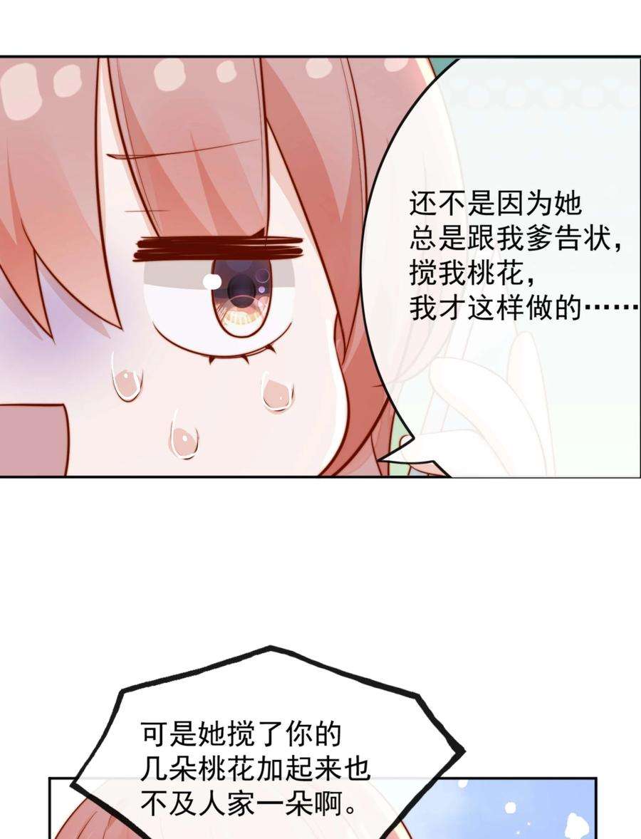 28.jpg