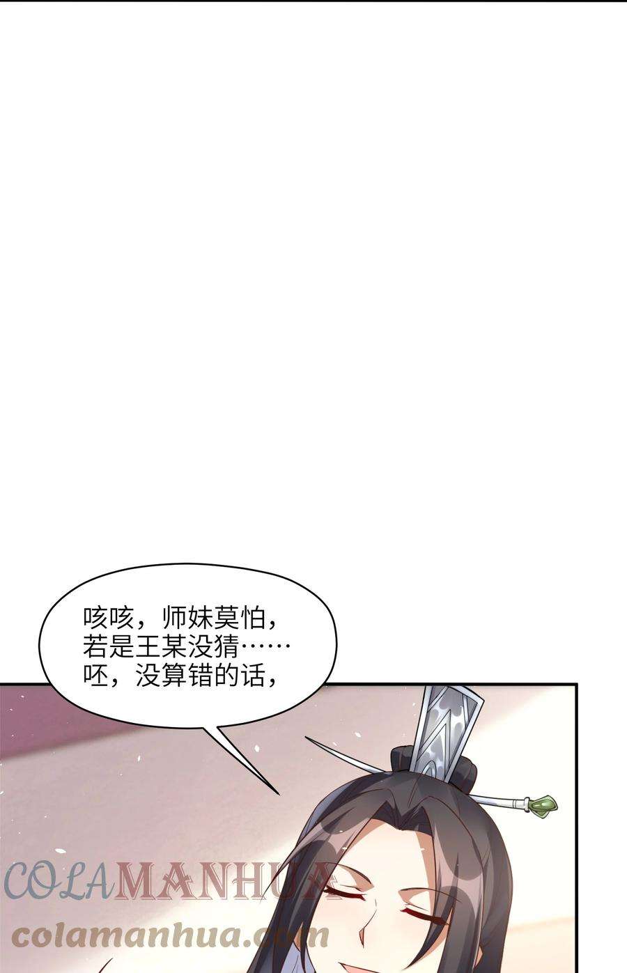 81.jpg