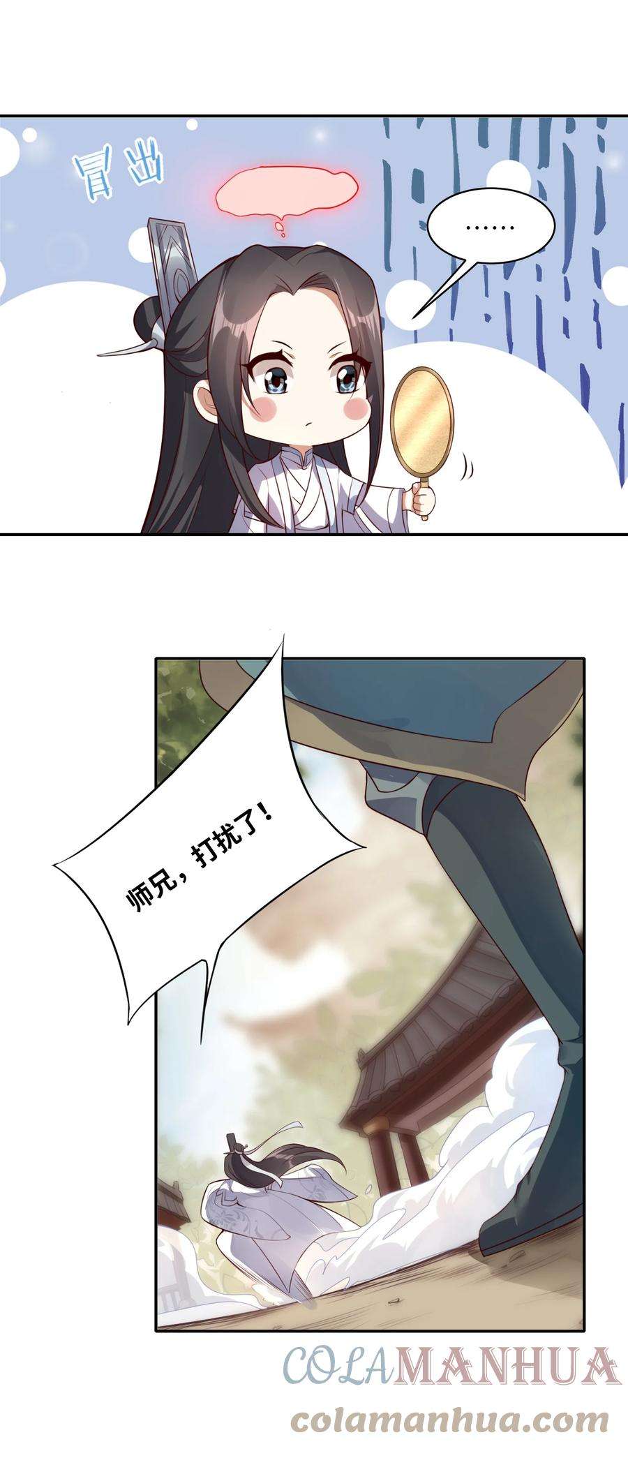 52.jpg