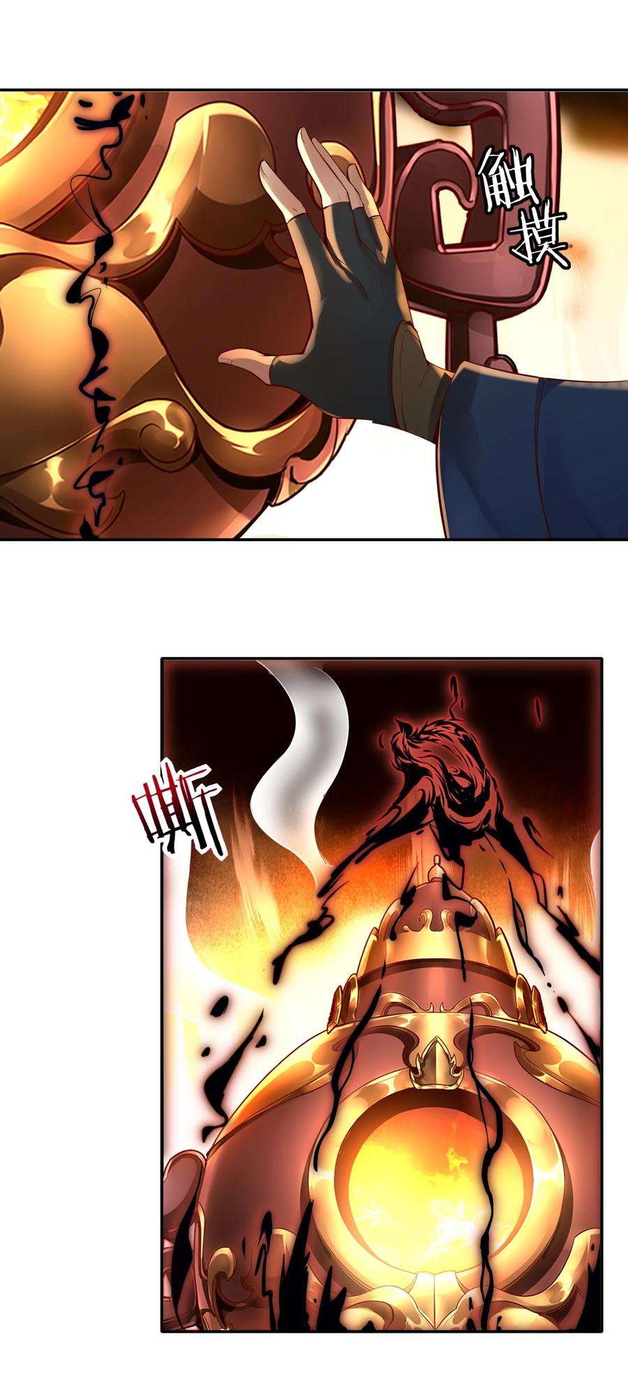 8.jpg