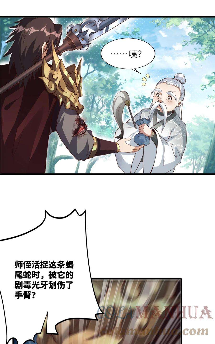 7.jpg