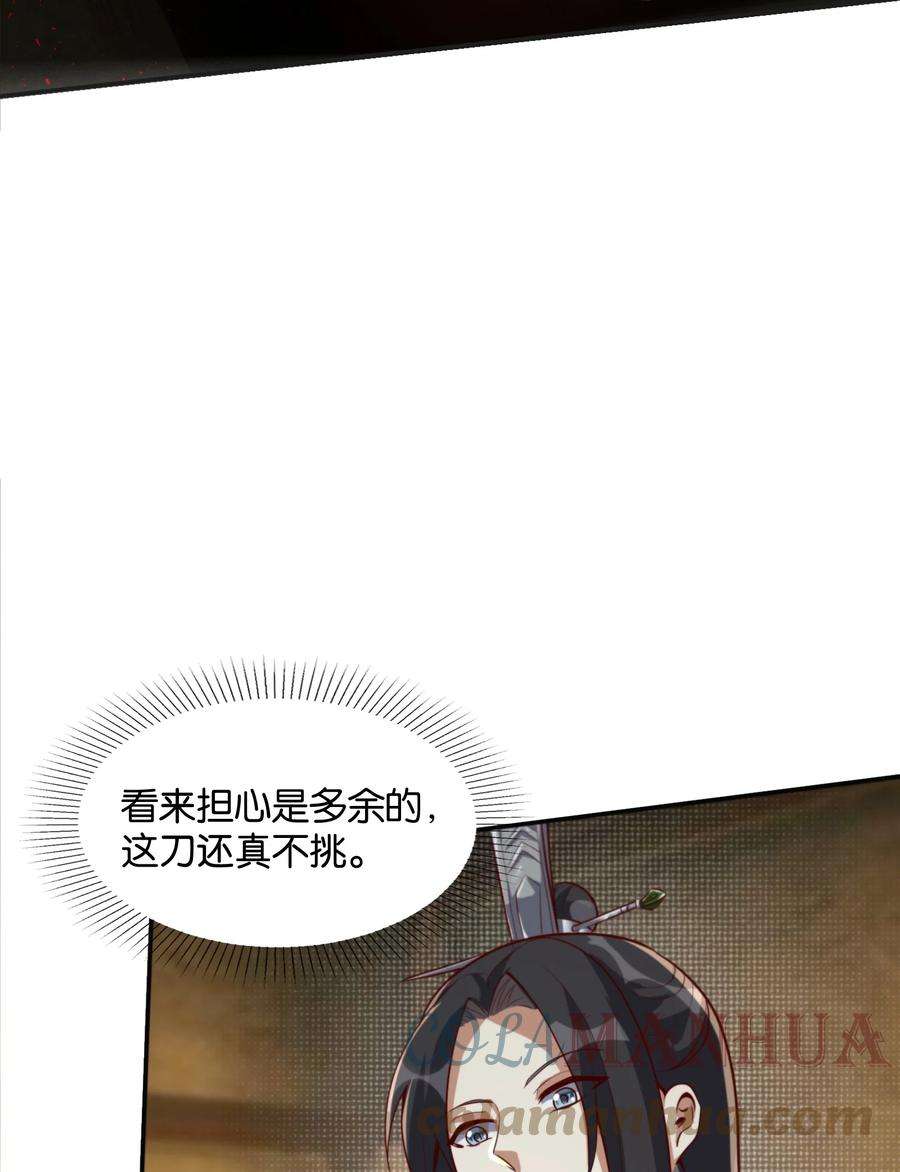 61.jpg