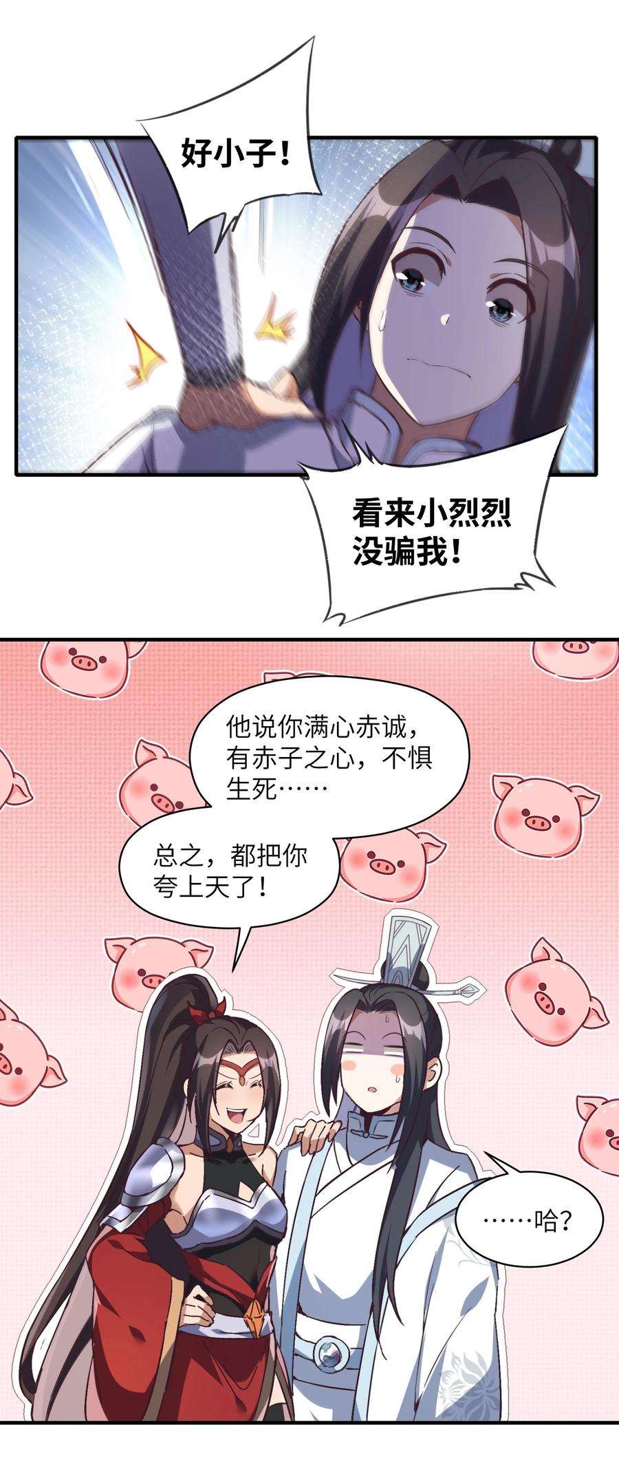 32.jpg