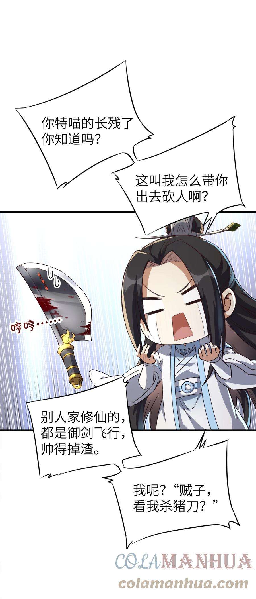 4.jpg