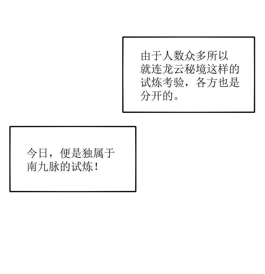 57.jpg