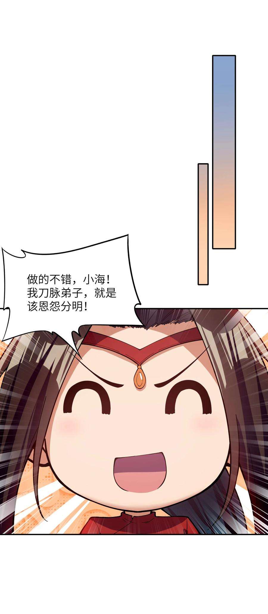 53.jpg