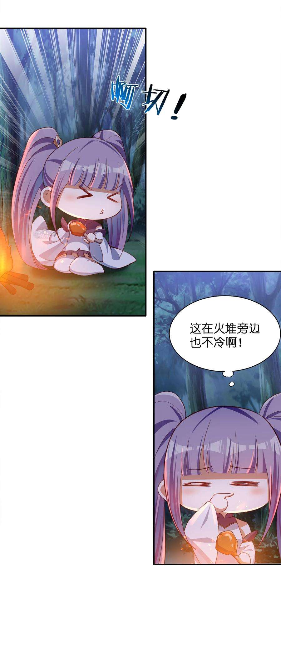 44.jpg