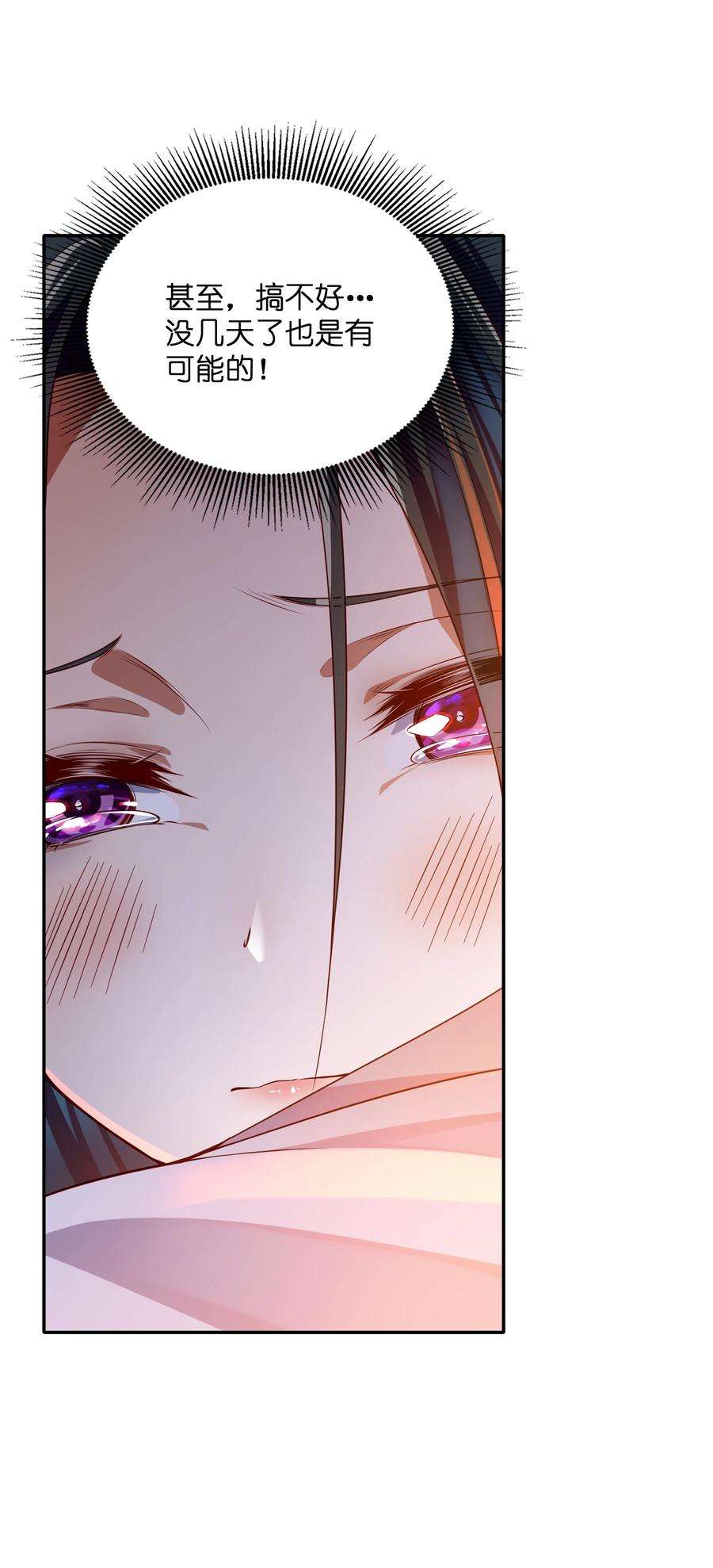 30.jpg