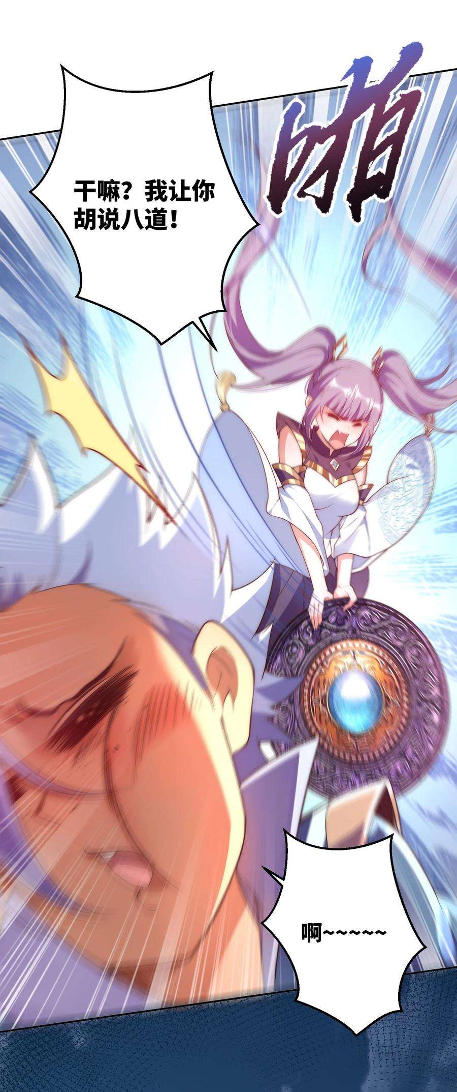 44.jpg