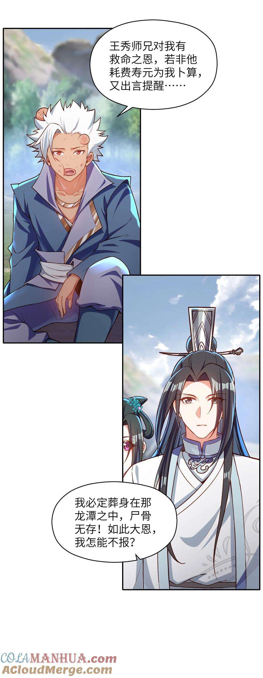 13.jpg