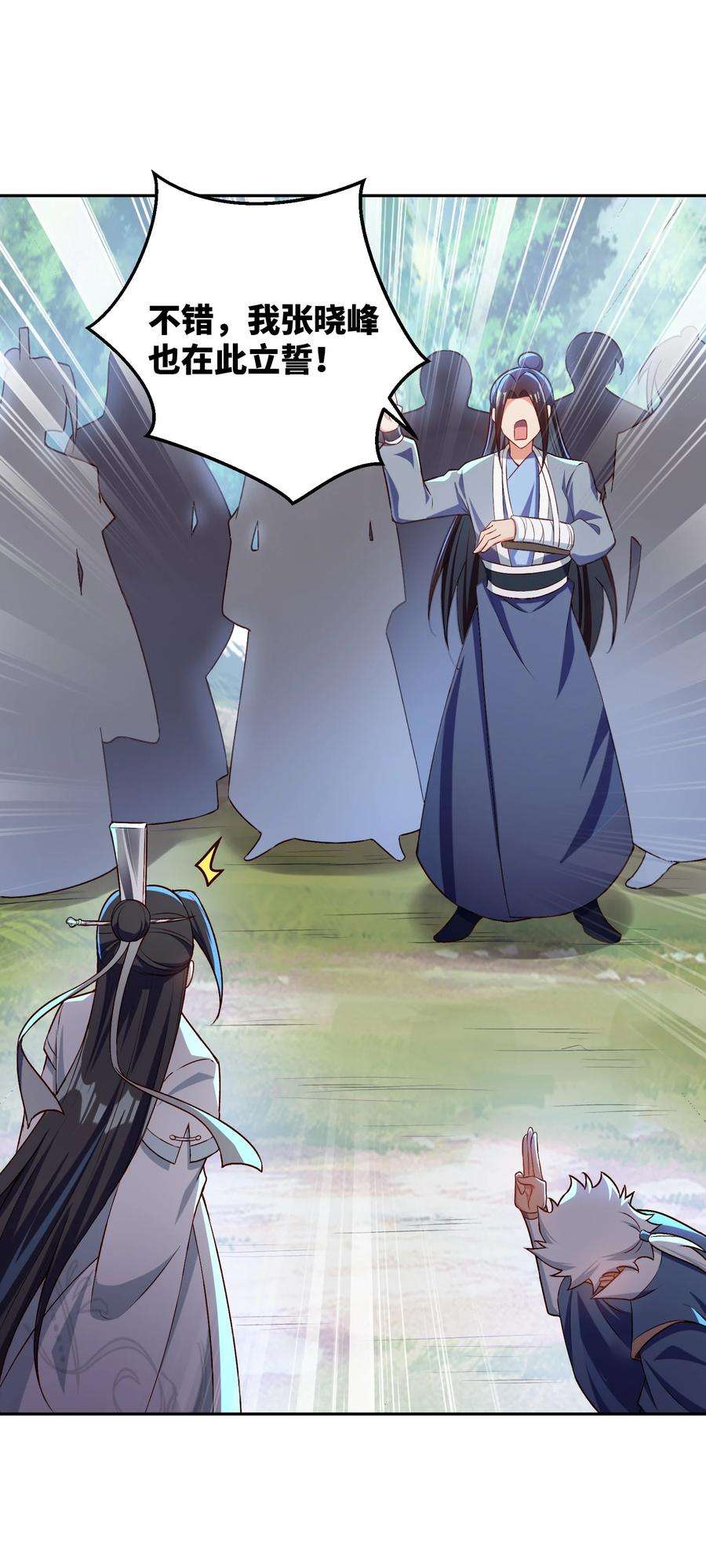 20.jpg