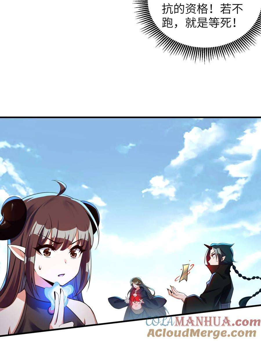 67.jpg