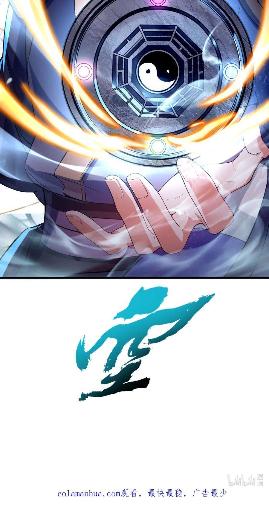 71.jpg