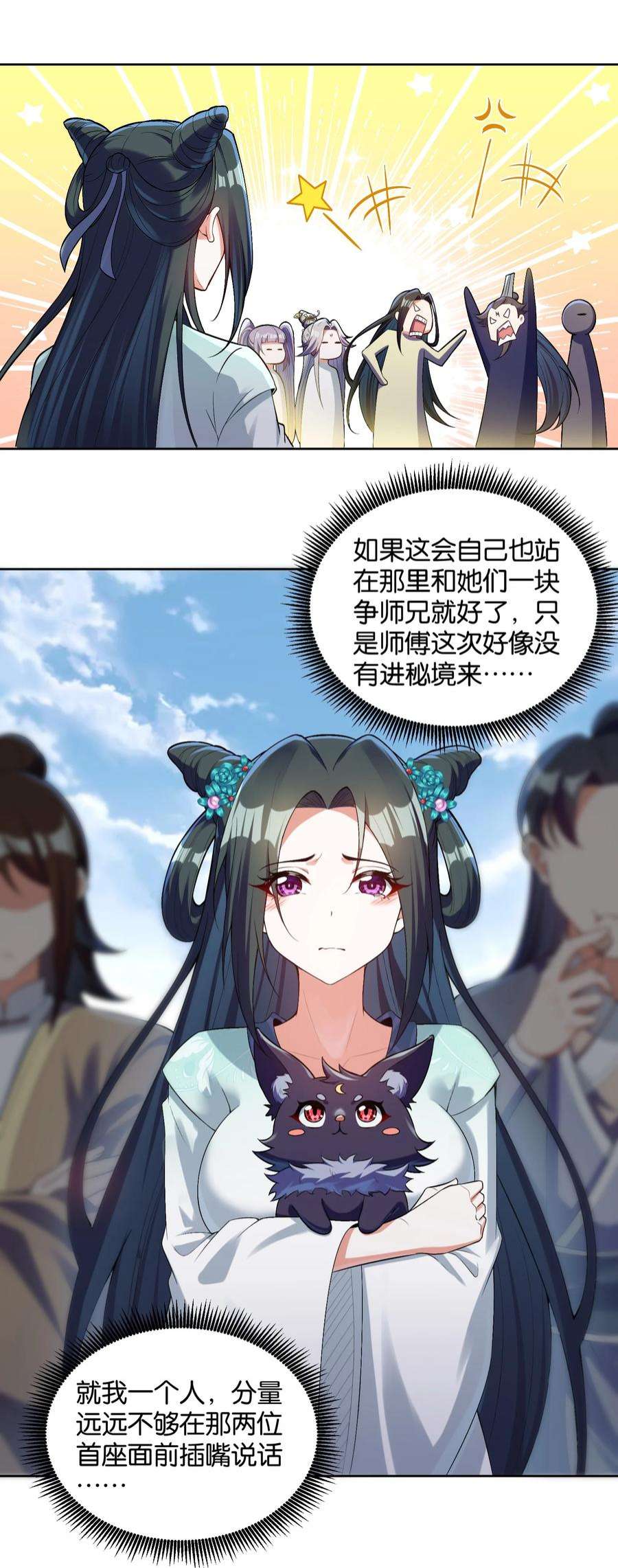 2.jpg