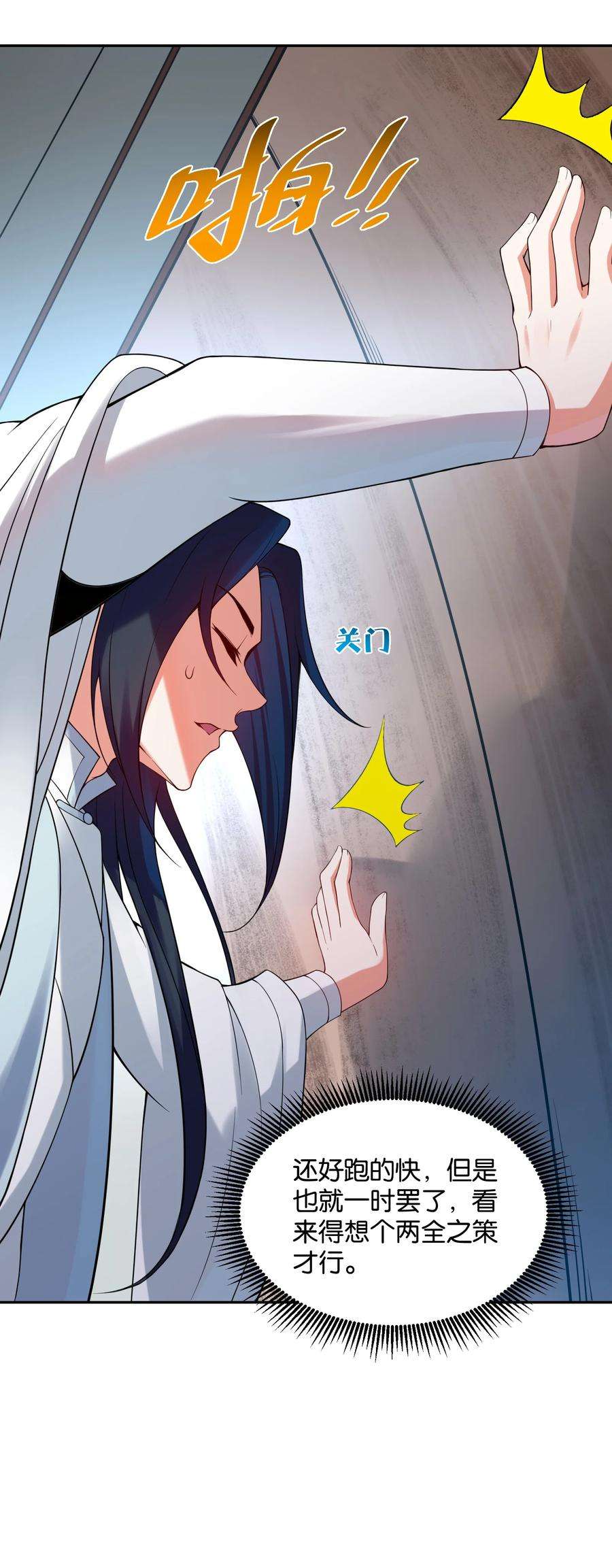 53.jpg
