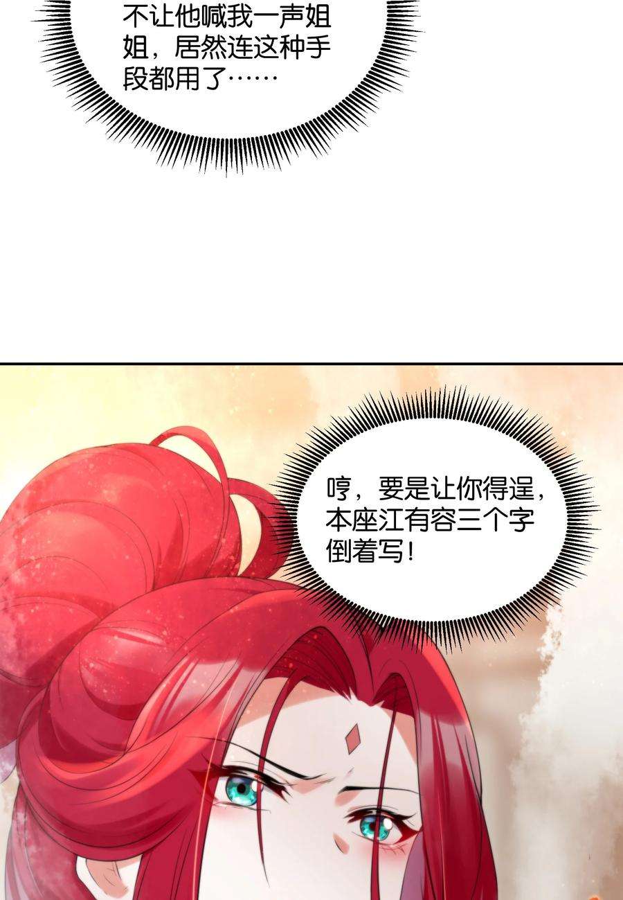 69.jpg