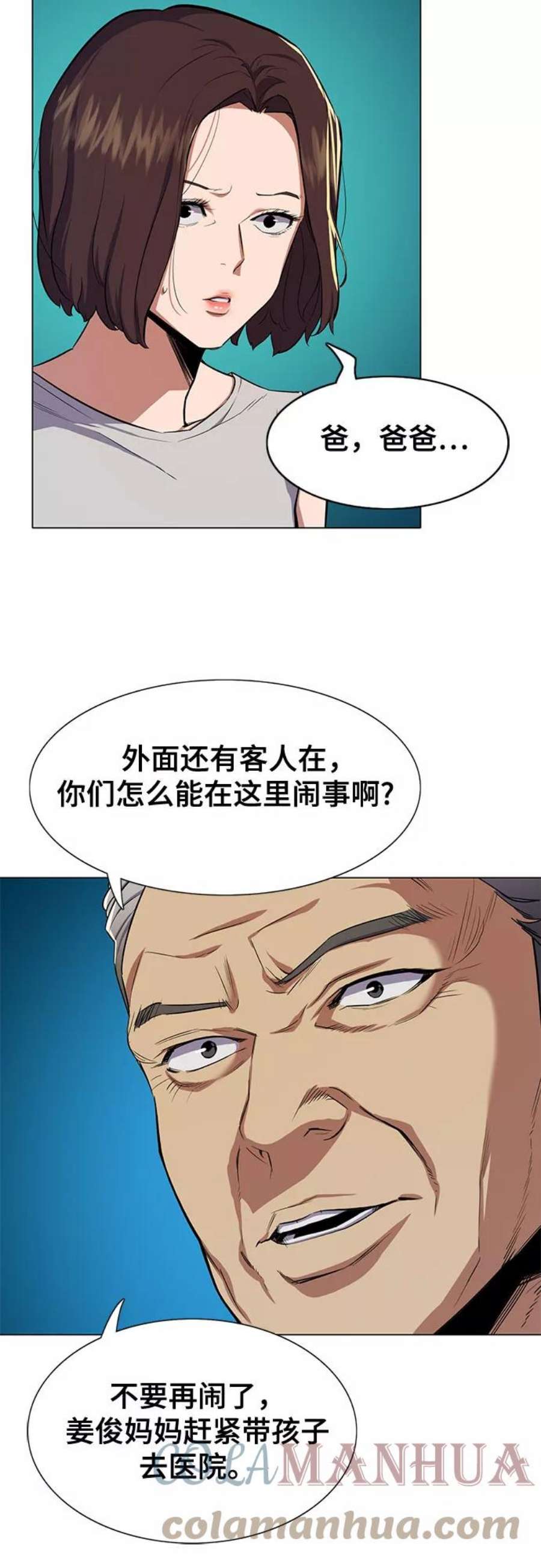 105.jpg