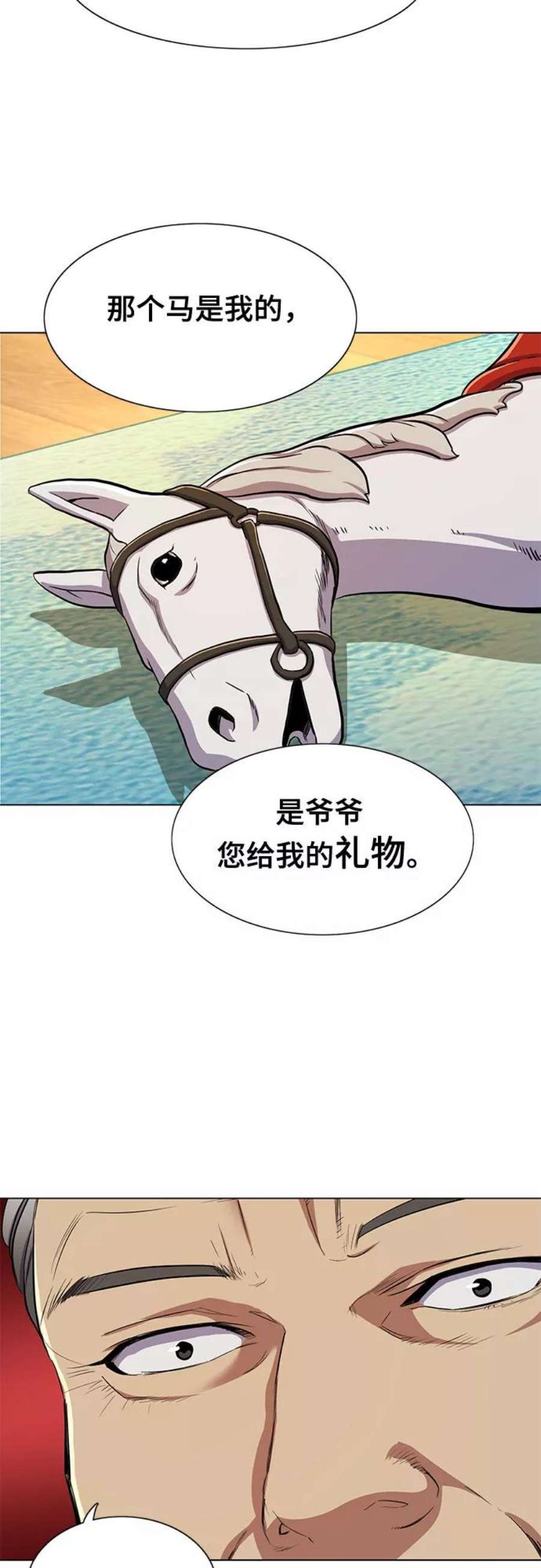 114.jpg