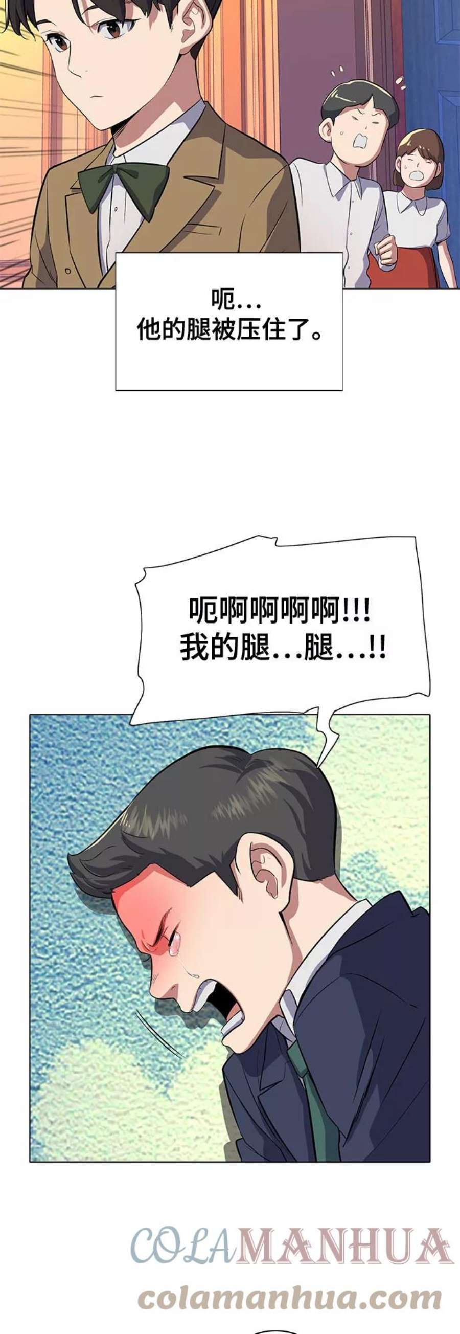 85.jpg