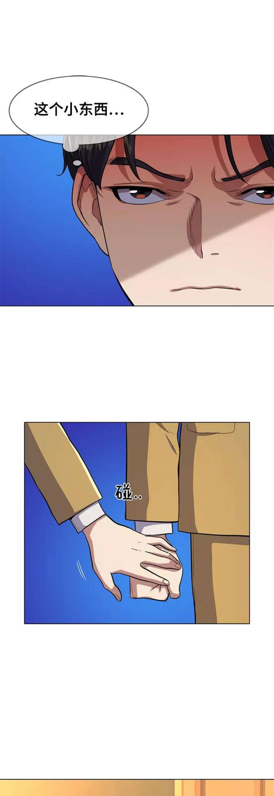 71.jpg