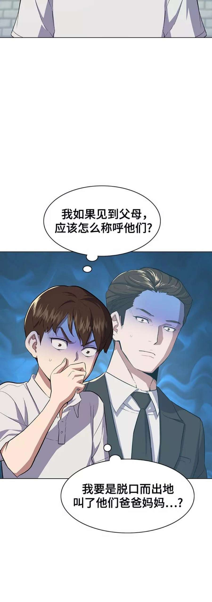 83.jpg
