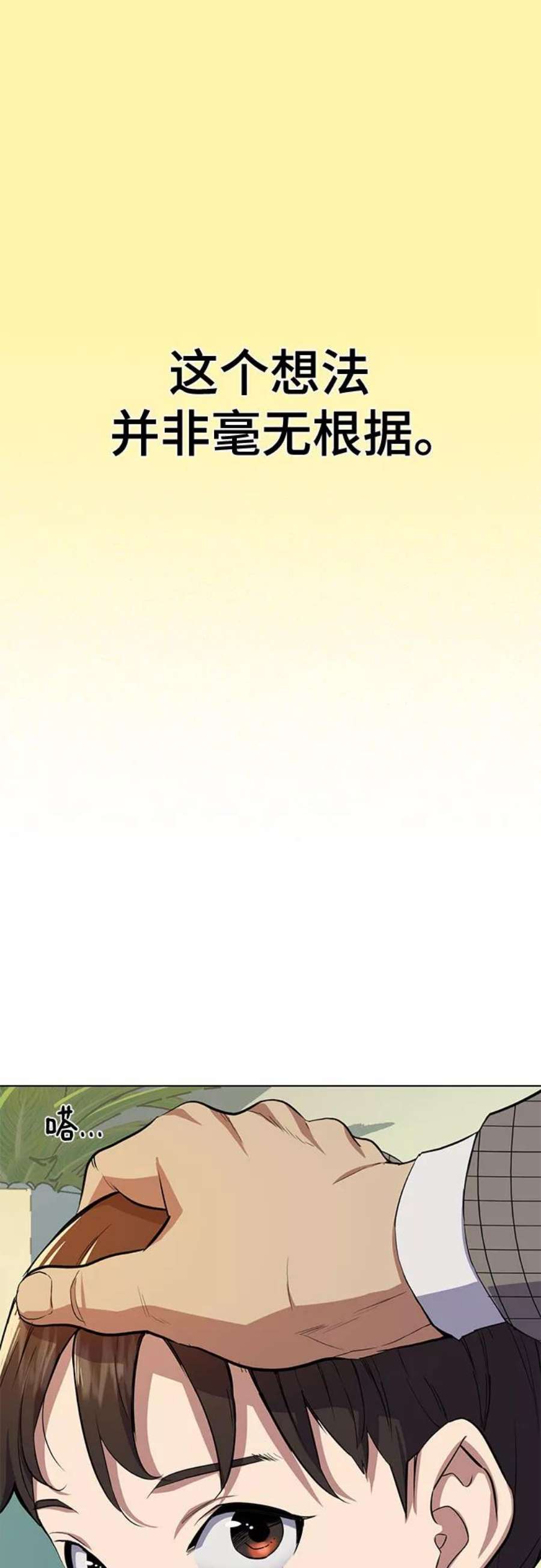 69.jpg