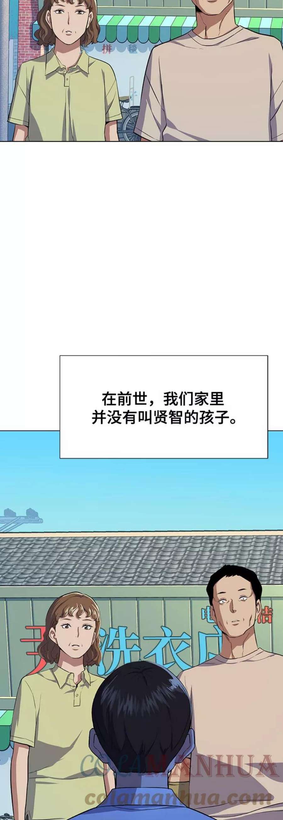 97.jpg