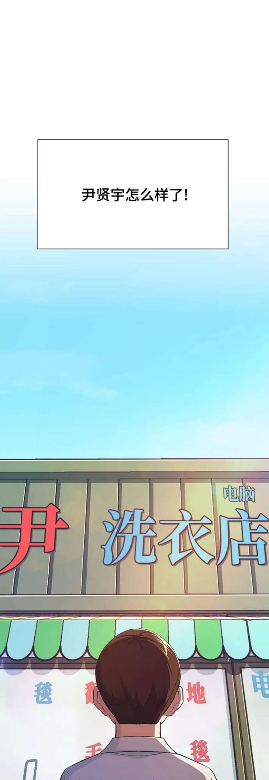 81.jpg