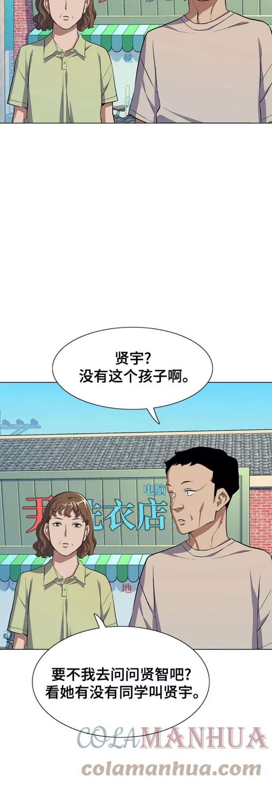 94.jpg