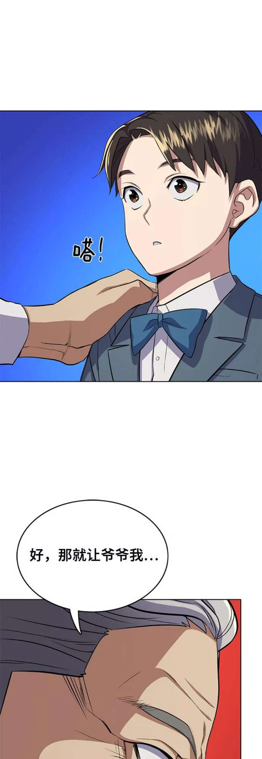 80.jpg