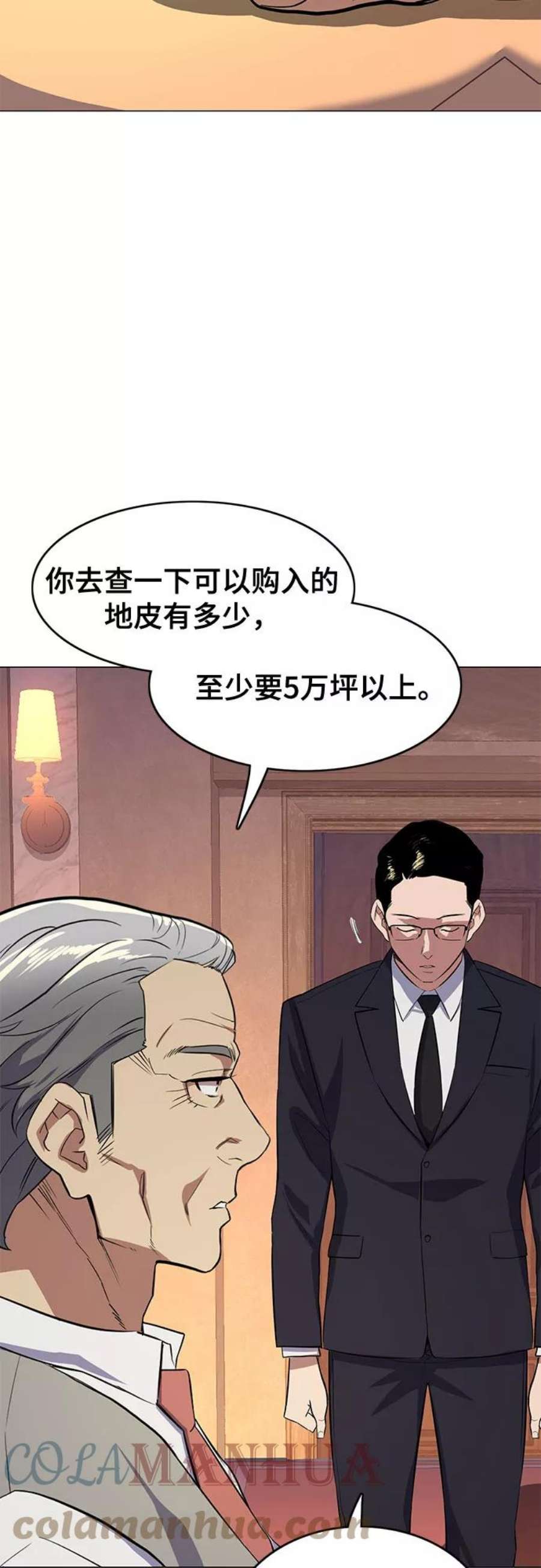 109.jpg
