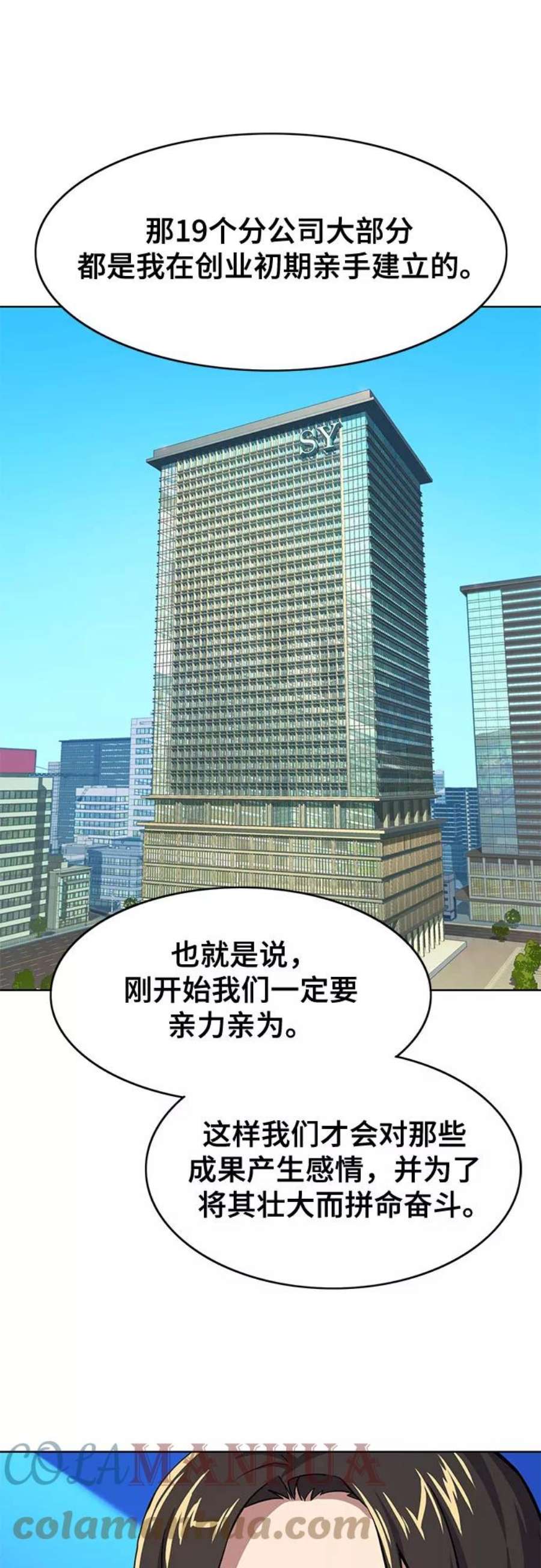 77.jpg