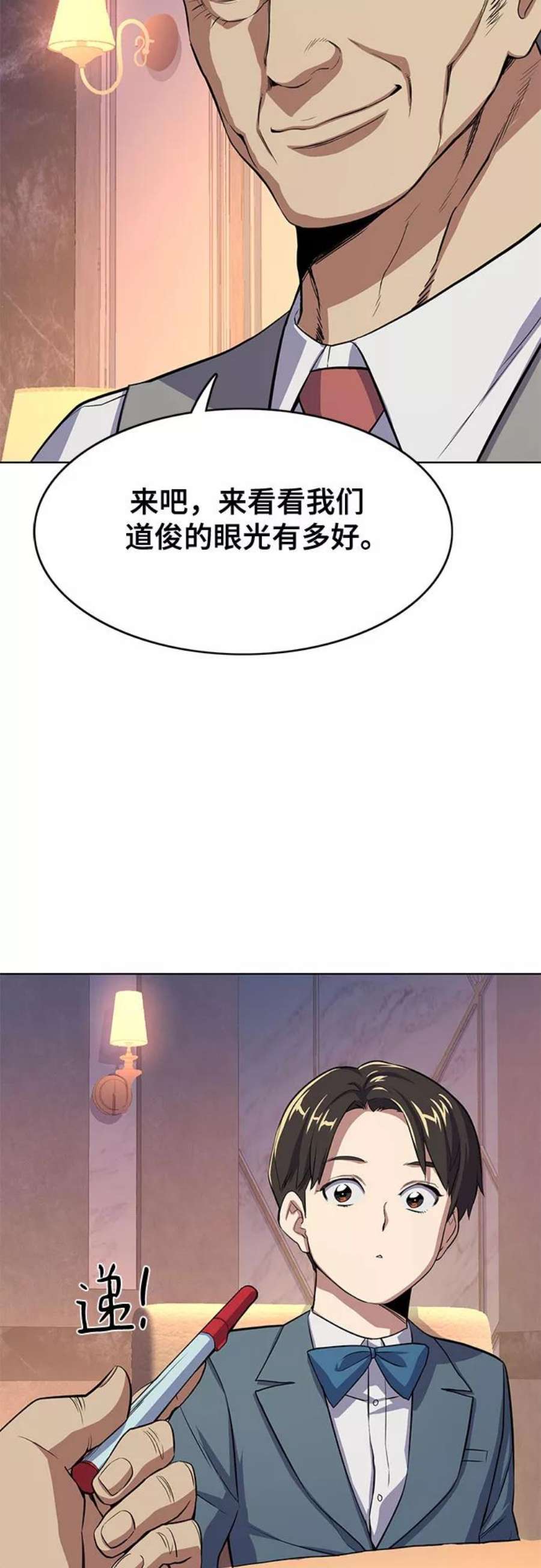 88.jpg