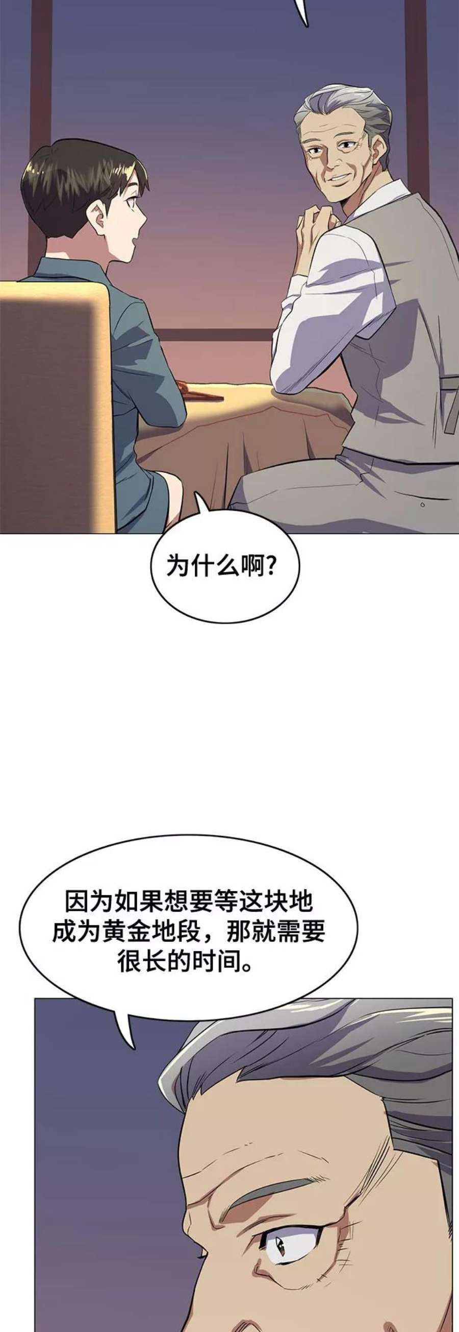 112.jpg