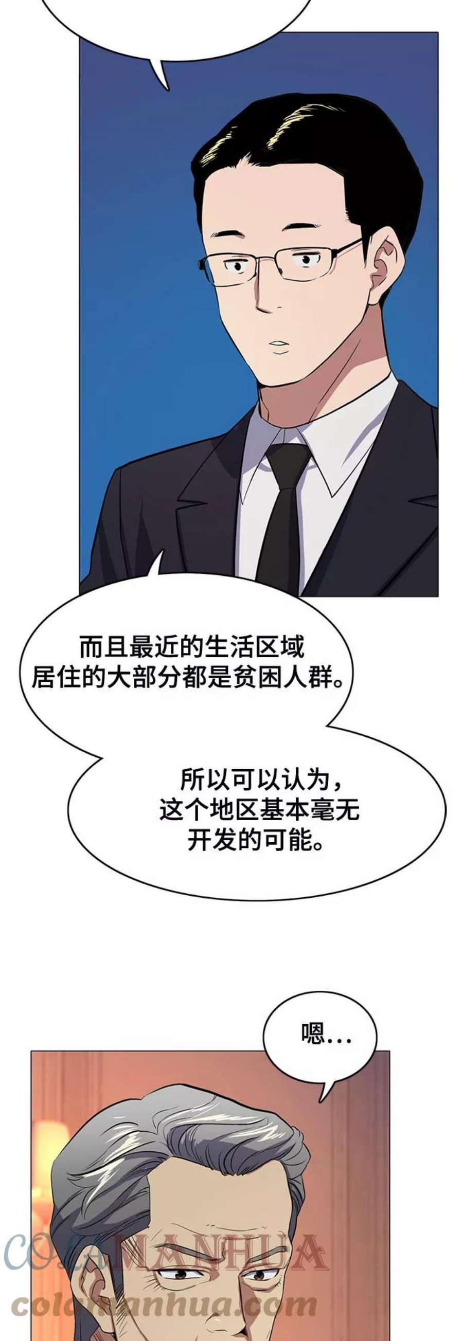 105.jpg