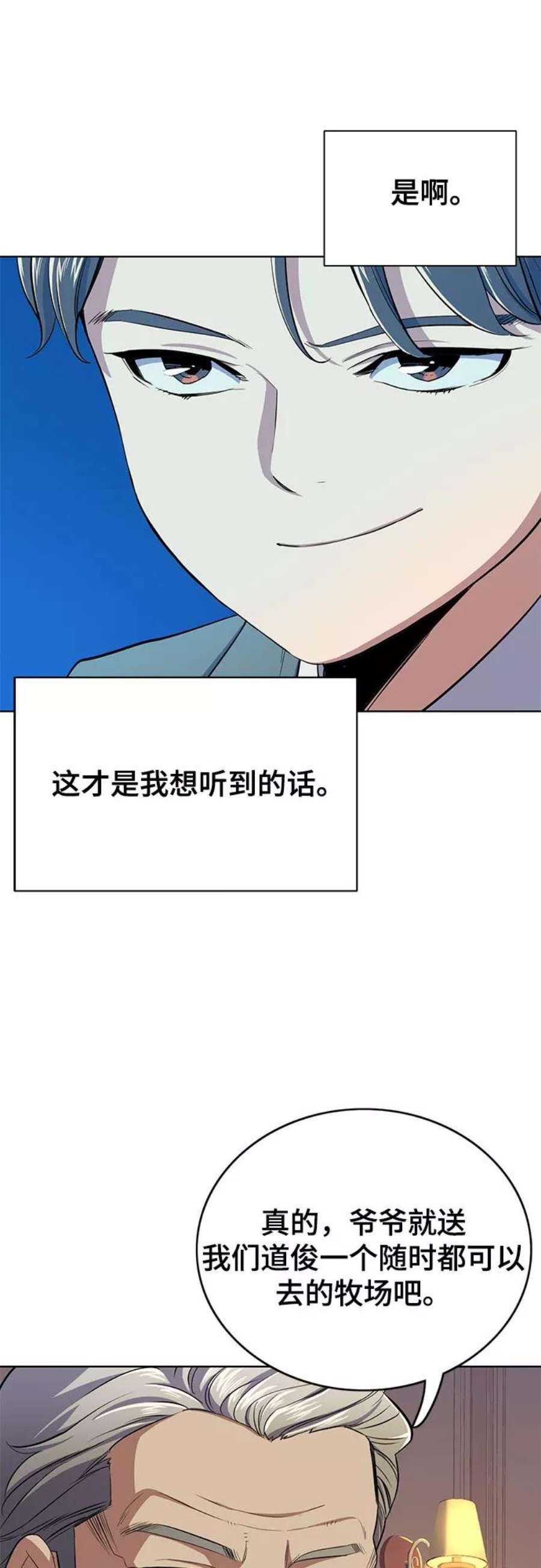 62.jpg