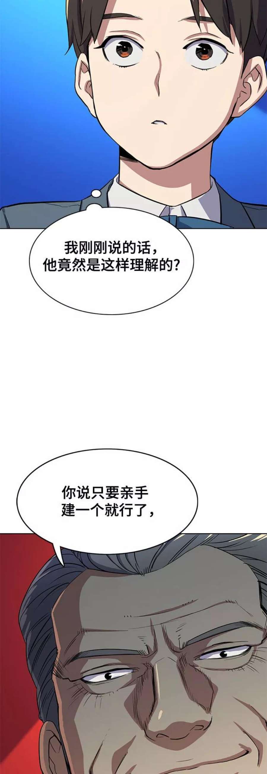 78.jpg