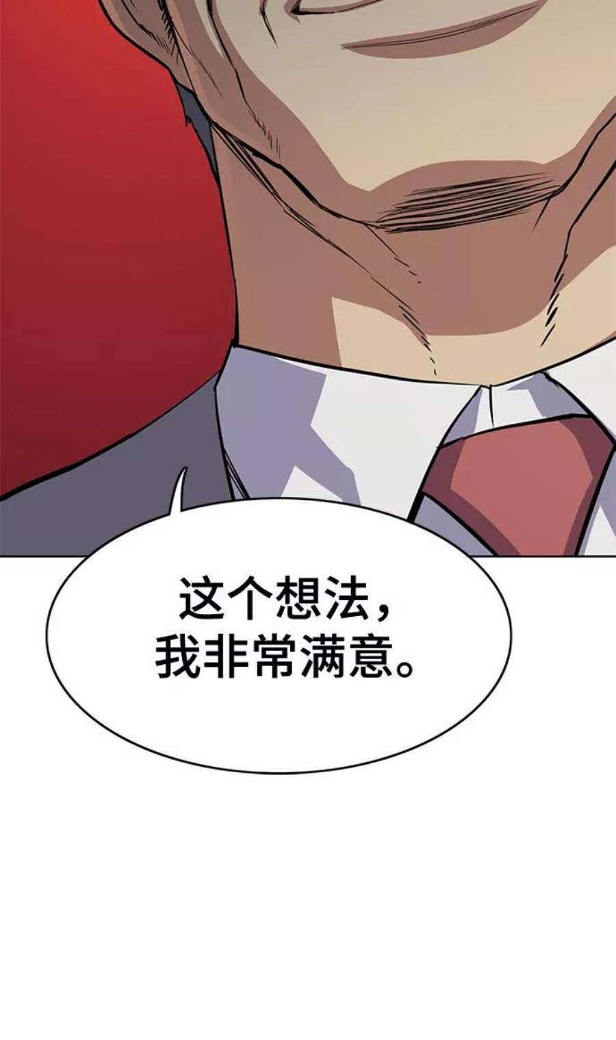 79.jpg