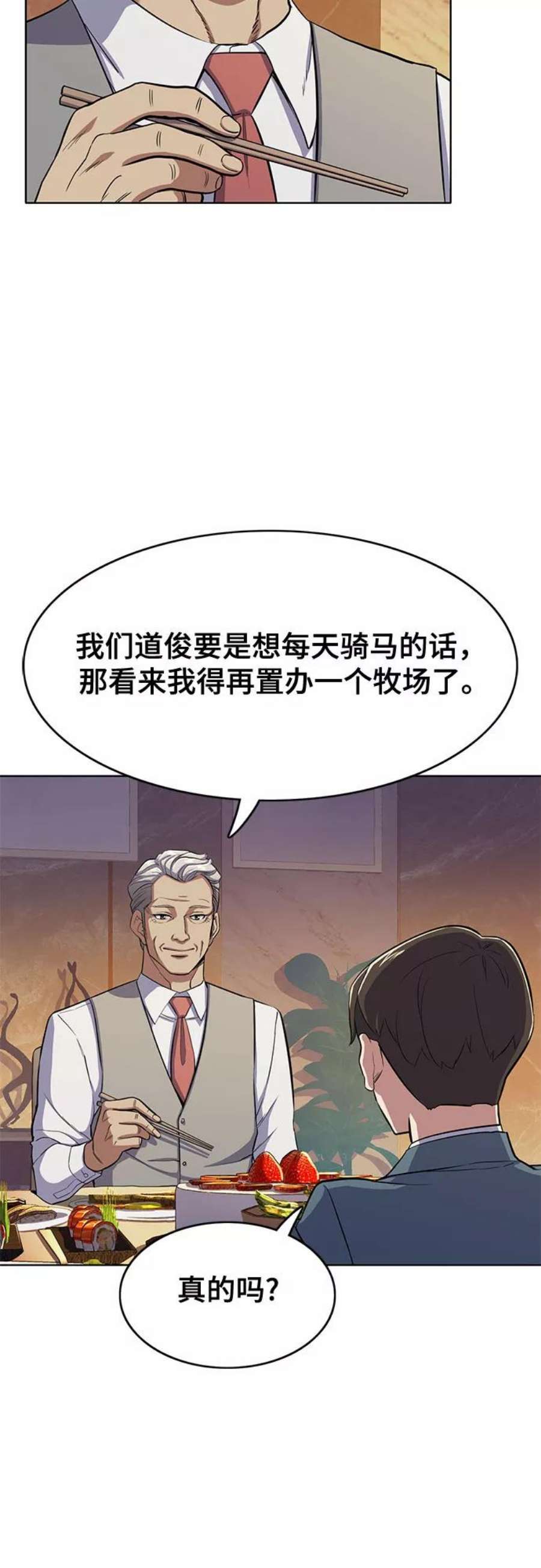 60.jpg