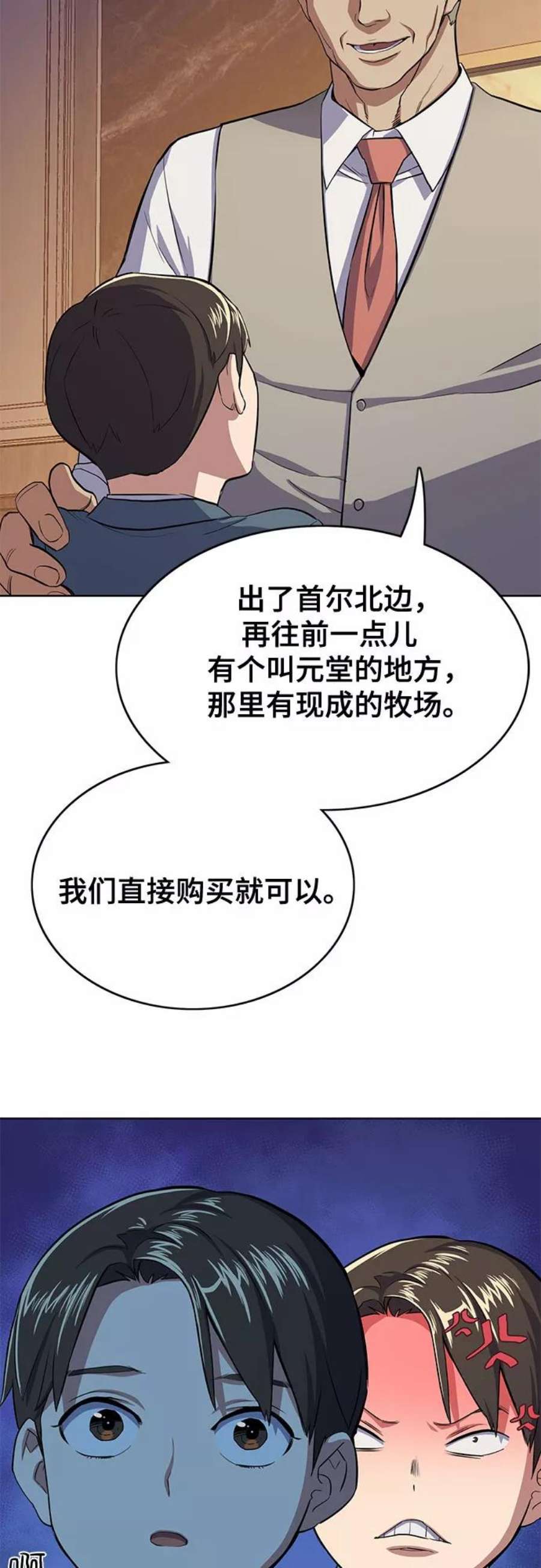 67.jpg