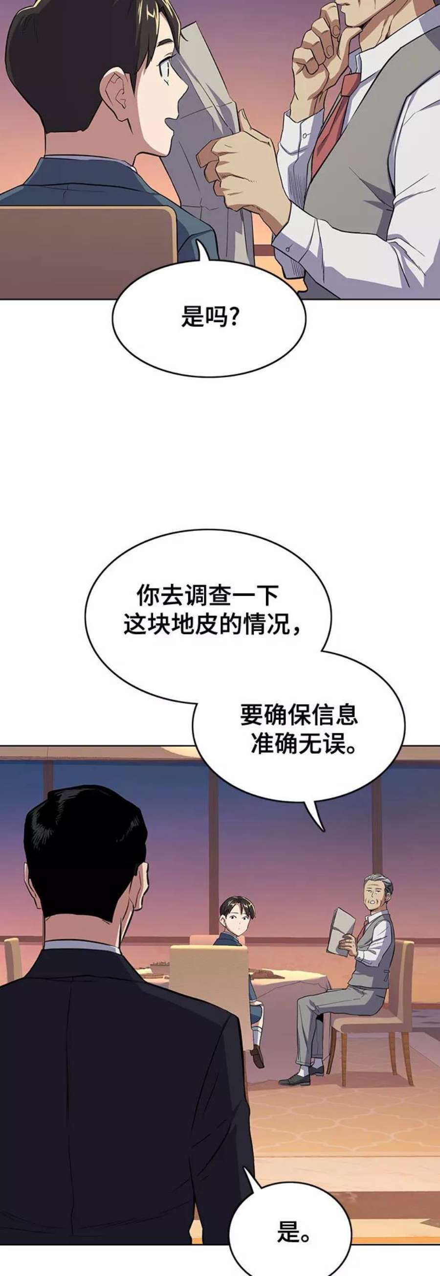96.jpg