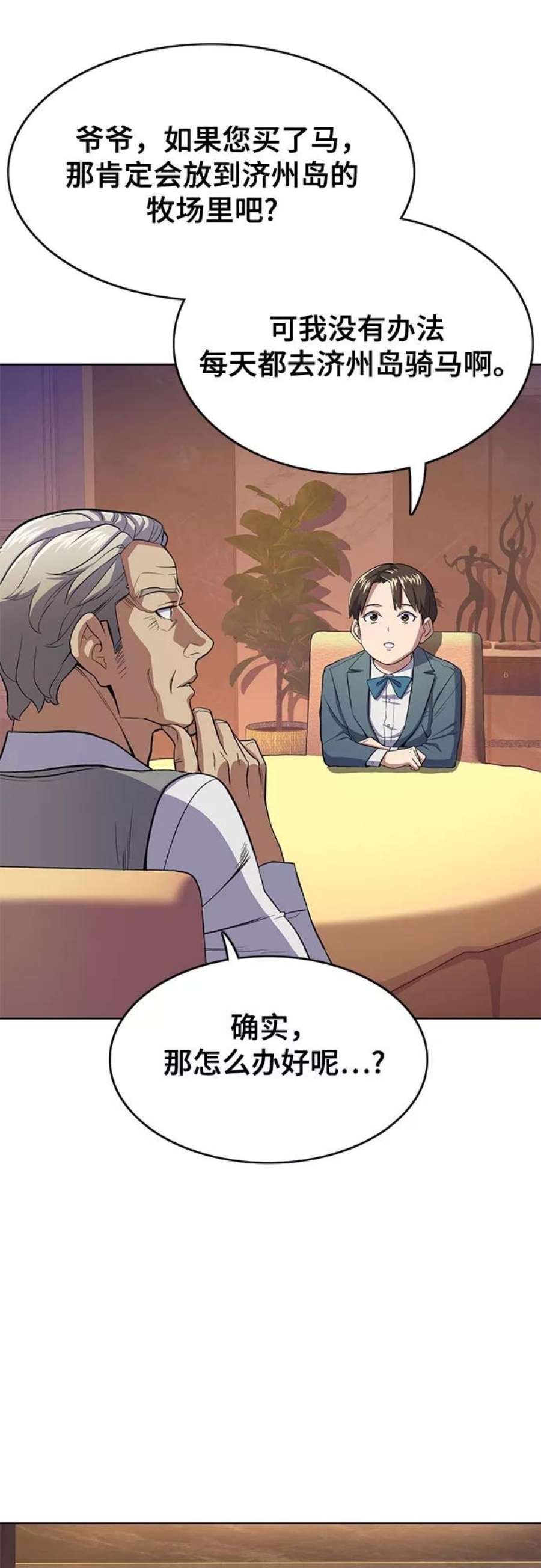 55.jpg
