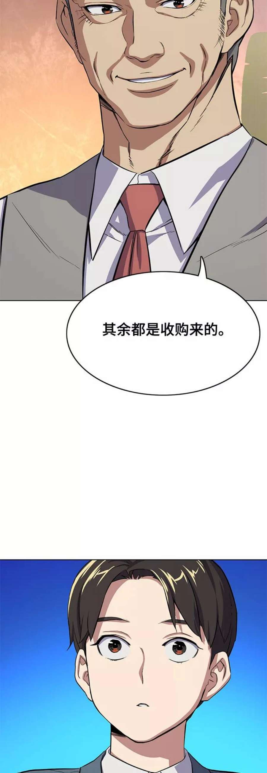 75.jpg