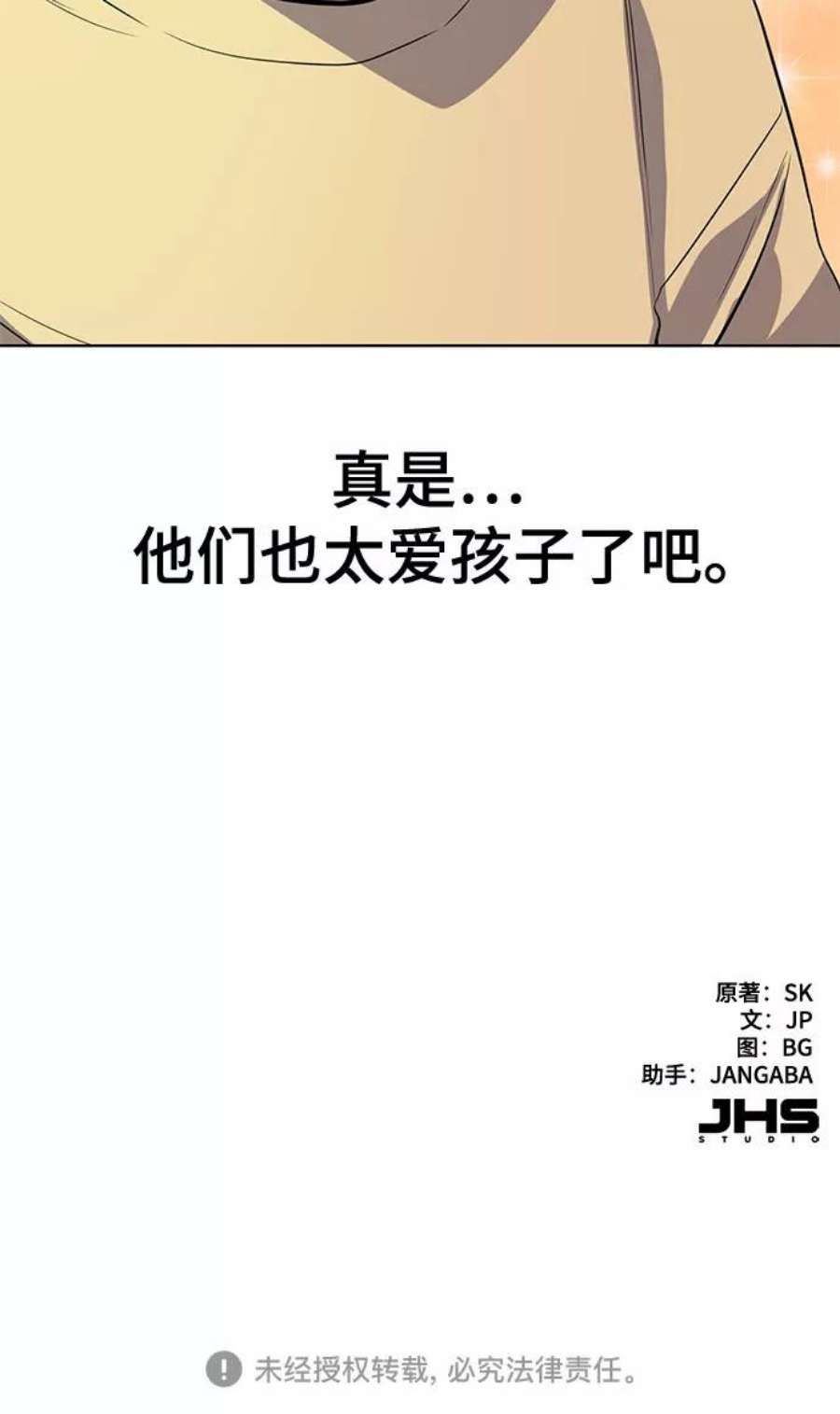 89.jpg